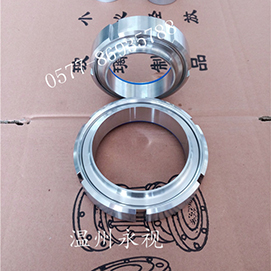 對焊水流指示器